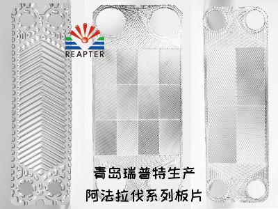 今天讓我們來(lái)扒一扒，進(jìn)口熱交換行業(yè)那些在采購(gòu)前你應(yīng)該知道的事